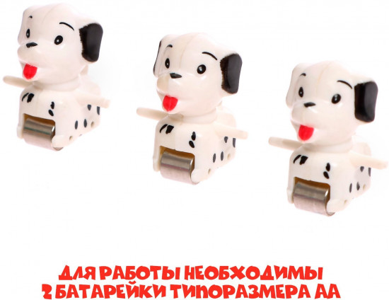 Набор игровой «Весёлые игры»