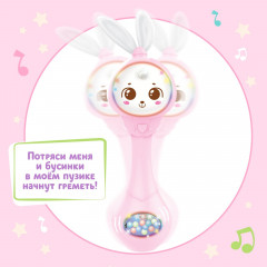 Погремушка музыкальная «Милый дружок» - Фото 2
