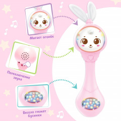 Погремушка музыкальная «Милый дружок» - Фото 3