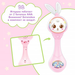 Погремушка музыкальная «Милый дружок» - Фото 6