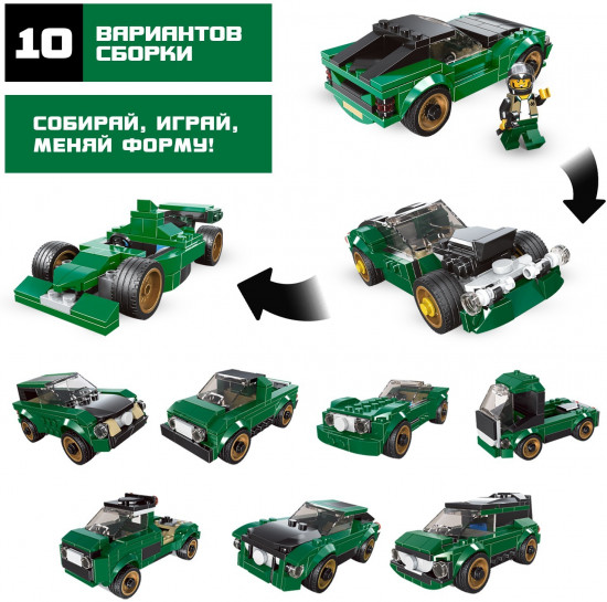 Конструктор «Mechanics»