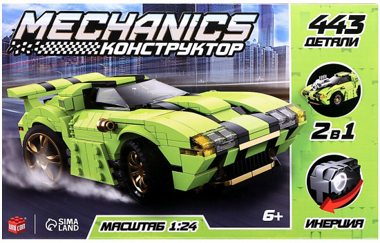 Конструктор «Mechanics»