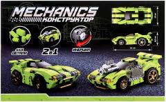 Конструктор «Mechanics» - Фото 2