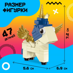 Конструктор «Pixi. Единорог» - Фото 2
