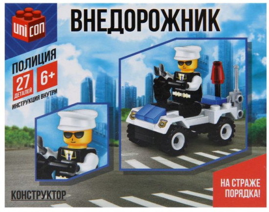 Конструктор «Полиция внедорожник»