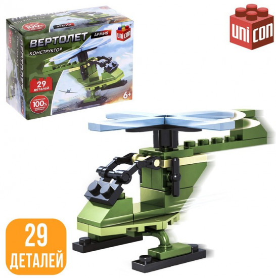 Конструктор «Вертолёт»