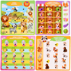 Игрушка развивающая «Мир вокруг» - Фото 4