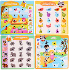 Игрушка развивающая «Мир вокруг» - Фото 5