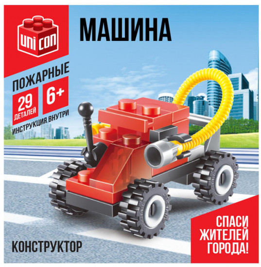 Конструктор «Машина»