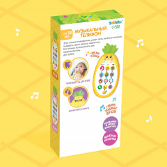 Телефон музыкальный «Ананасик» - Фото 1