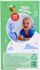 Игрушка неваляшка музыкальная «Мишка Ро-Ро» - Фото 1