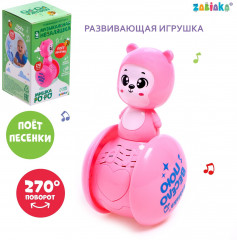 Игрушка неваляшка музыкальная «Мишка Ро-Ро» - Фото 3