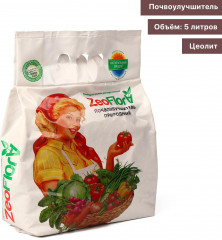 Субстрат минеральный осадочный - Фото 1