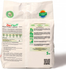 Субстрат минеральный осадочный - Фото 3