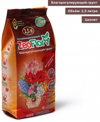 Субстрат минеральный для луковичных растений - Фото 1