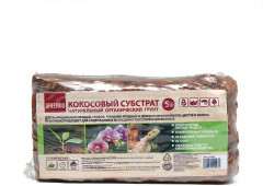 Субстрат «Кокосовые чипсы» - Фото 9