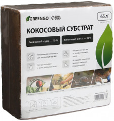 Субстрат кокосовый в брикете - Фото 9