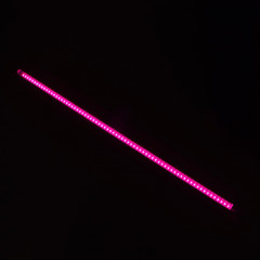 Светильник для растений светодиодный - Фото 1