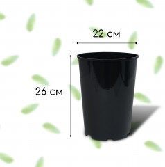 Горшок для рассады - Фото 2