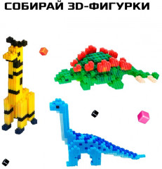 Конструктор-мозаика «Котики» - Фото 3