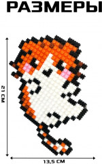 Конструктор-мозаика «Котики» - Фото 5