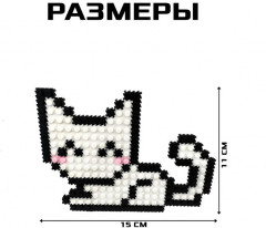 Конструктор-мозаика «Котики» - Фото 6