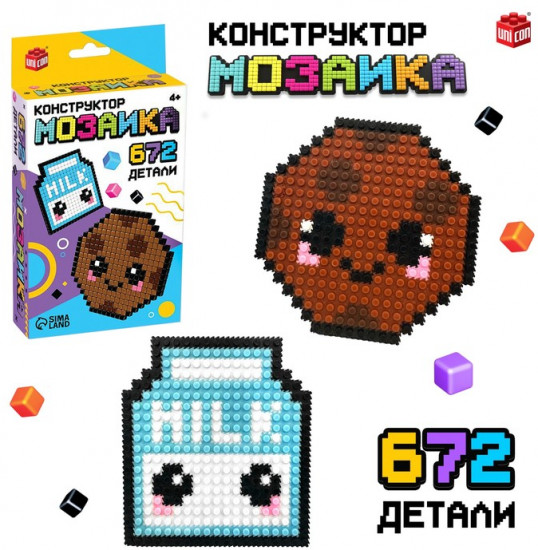 Конструктор-мозаика «Печенька»