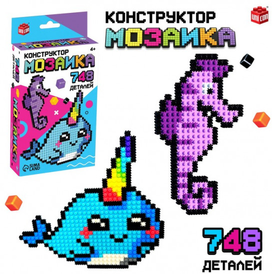 Конструктор-мозаика «Морские зверята»