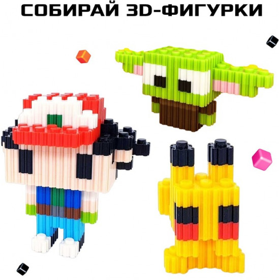 Конструктор-мозаика «Морские зверята»