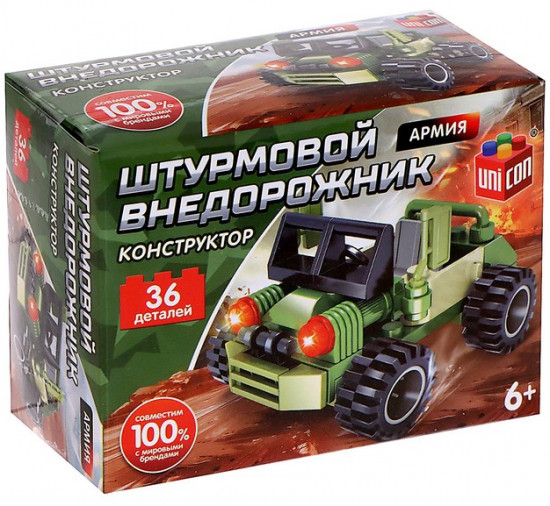 Конструктор «Штурмовой внедорожник»