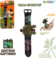 Часы-проектор «Эра динозавров» - Фото 1