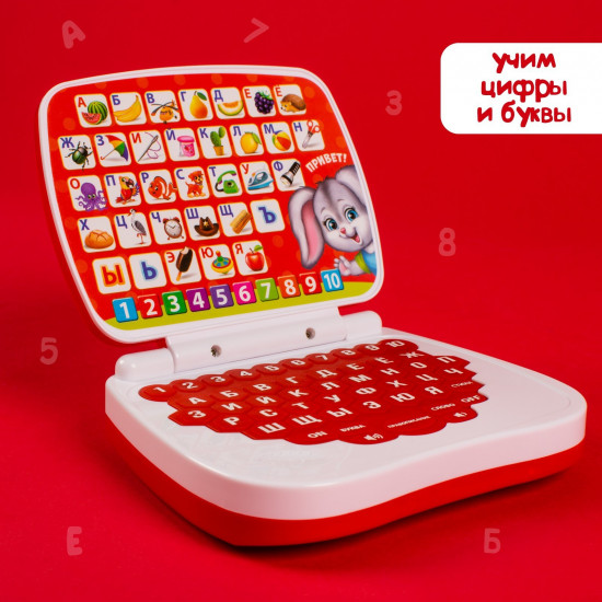 Игрушка развивающая «Умный компьютер»