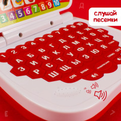 Игрушка развивающая «Умный компьютер» - Фото 5