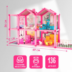 Дом кукольный с мебелью и аксессуарами - Фото 2