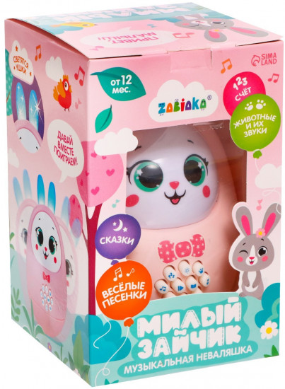 Неваляшка музыкальная «Милый зайчик»