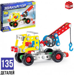 Конструктор «Эвакуатор» - Фото 1