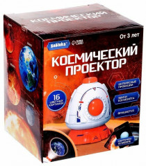 Проектор детский «Космический» - Фото 4