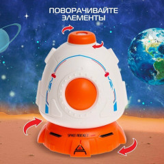Проектор детский «Космический» - Фото 8