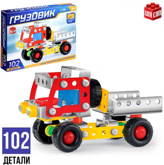 Конструктор «Грузовик»