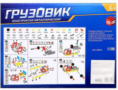 Конструктор «Грузовик» - Фото 2