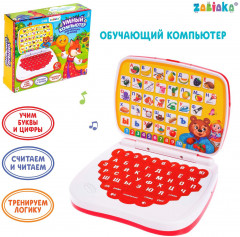 Игрушка развивающая «Умный компьютер» - Фото 4