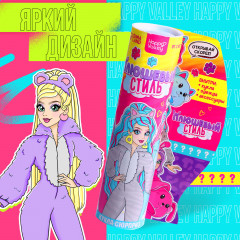 Кукла-сюрприз с аксессуарами «Плюшевый стиль» - Фото 5