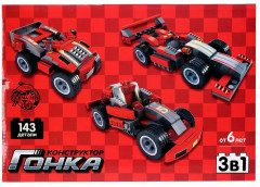 Конструктор «Гонка» - Фото 1