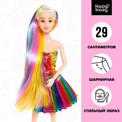 Кукла-модель шарнирная «Радужный стиль» - Фото 2