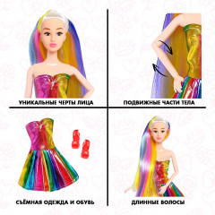 Кукла-модель шарнирная «Радужный стиль» - Фото 3