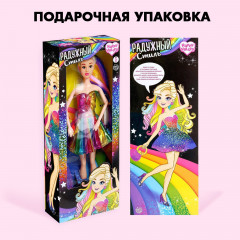 Кукла-модель шарнирная «Радужный стиль» - Фото 5