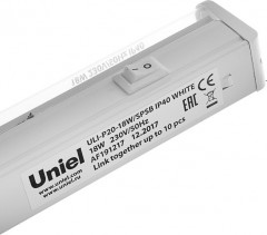 Фитосветильник для растений светодиодный - Фото 2