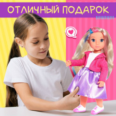 Кукла классическая «Любимая подружка» - Фото 4