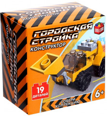 Конструктор «Погрузчик» - Фото 1