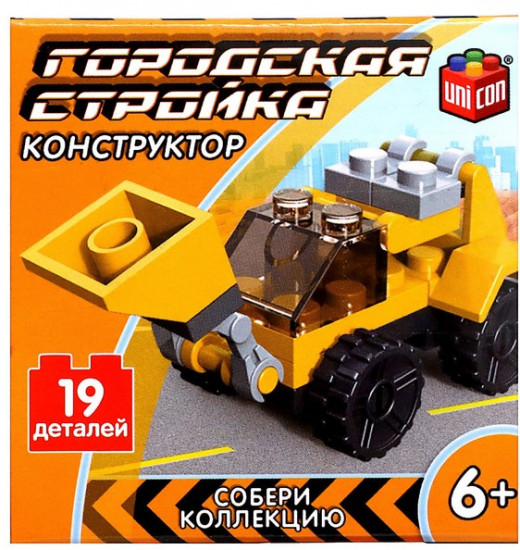 Конструктор «Погрузчик»